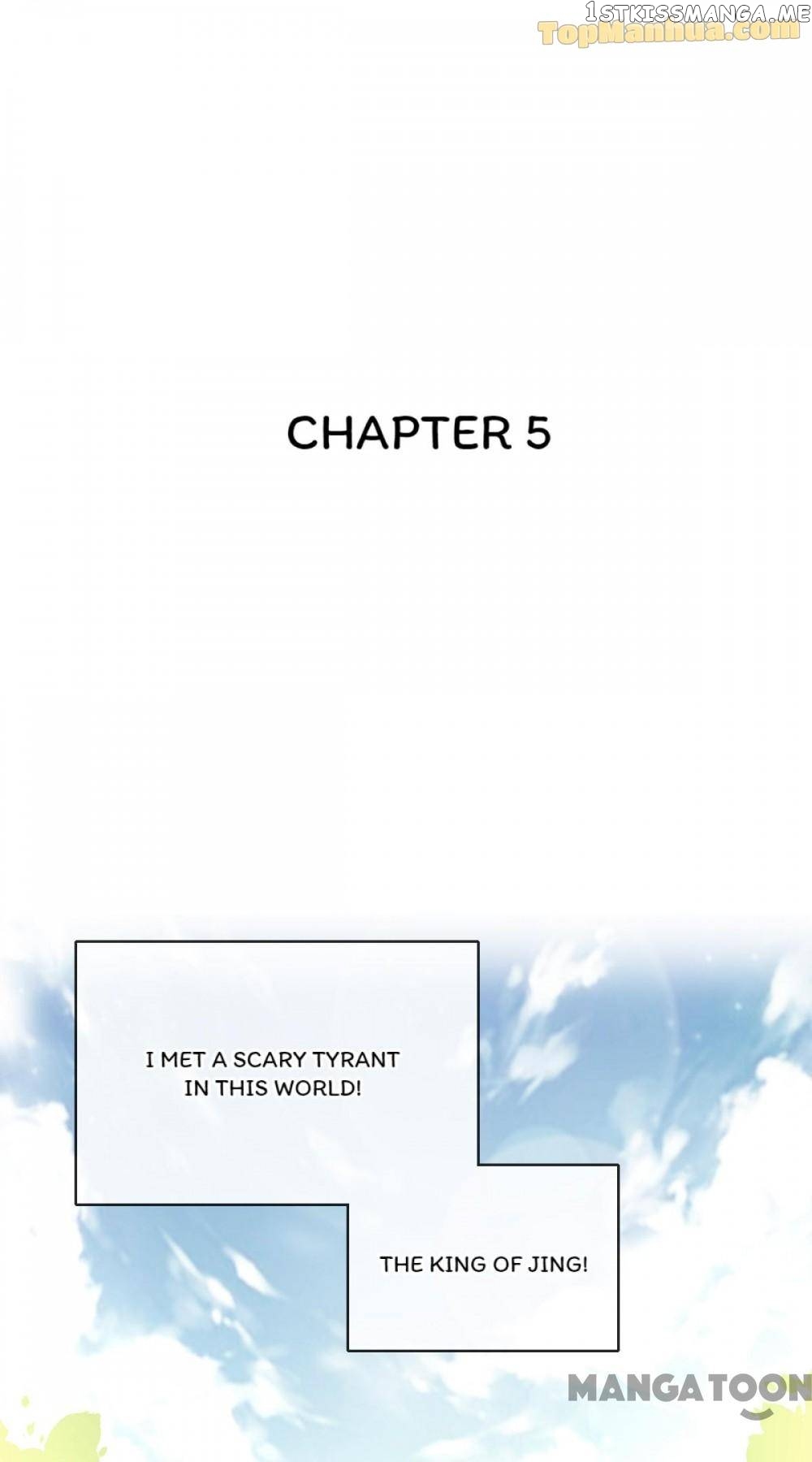 Second-To-None Adoration chapter 6 - page 1