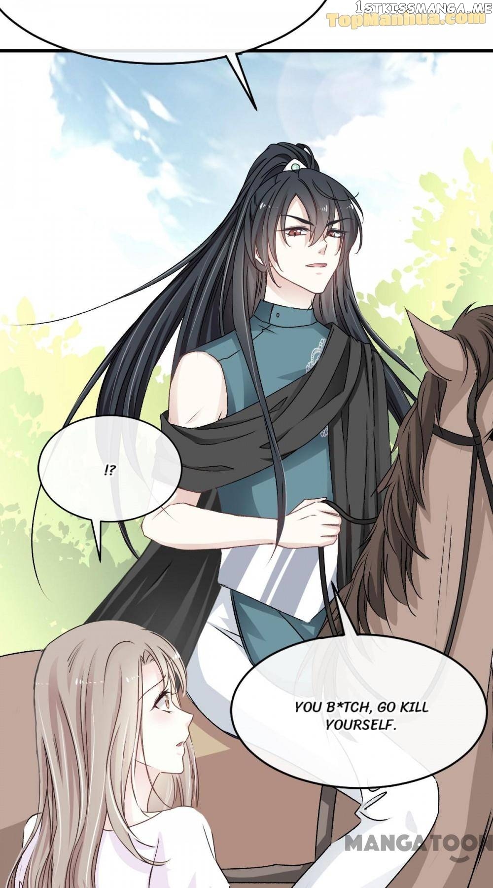Second-To-None Adoration chapter 6 - page 12