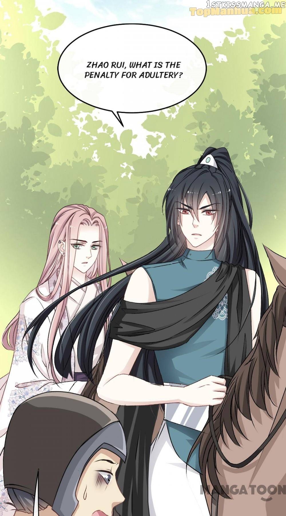 Second-To-None Adoration chapter 6 - page 2