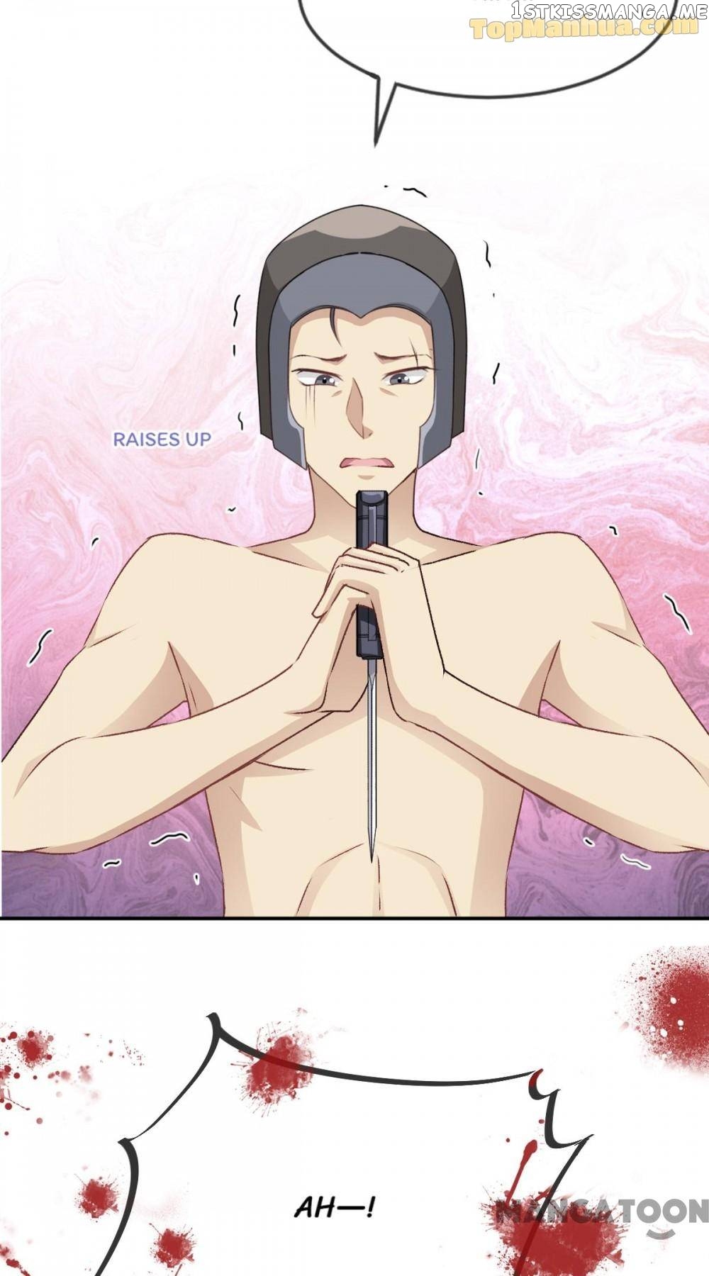 Second-To-None Adoration chapter 6 - page 7