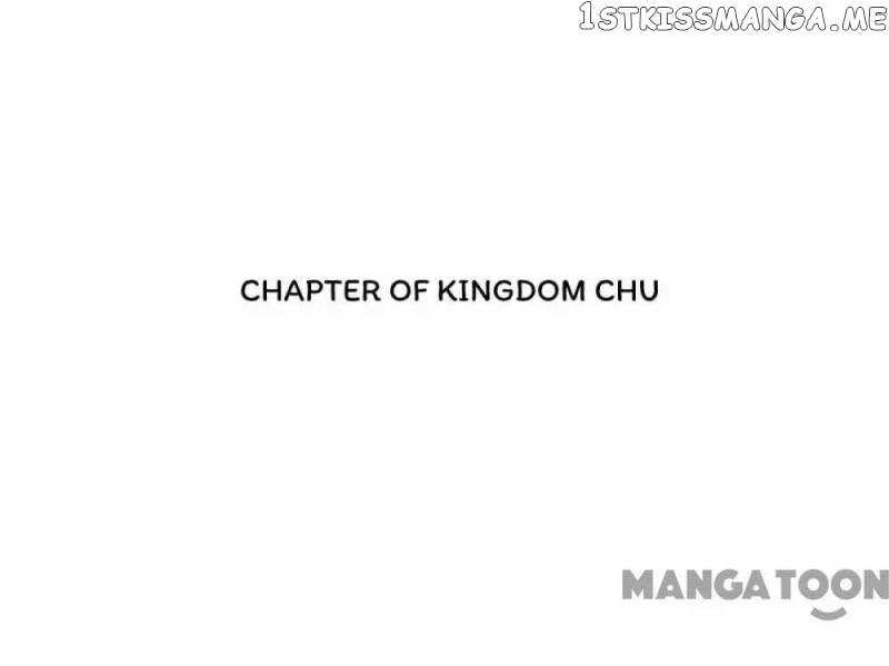 Second-To-None Adoration chapter 92 - page 2