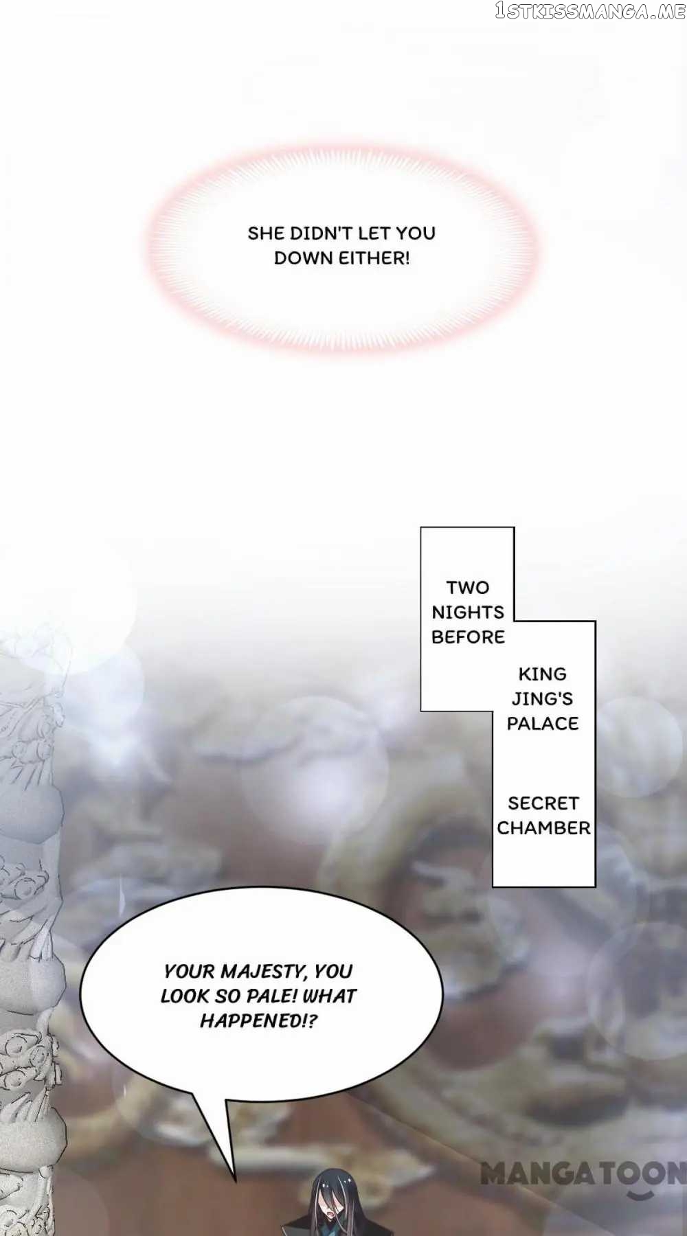 Second-To-None Adoration chapter 92 - page 23