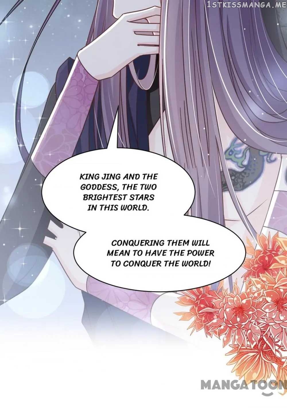 Second-To-None Adoration chapter 91 - page 11