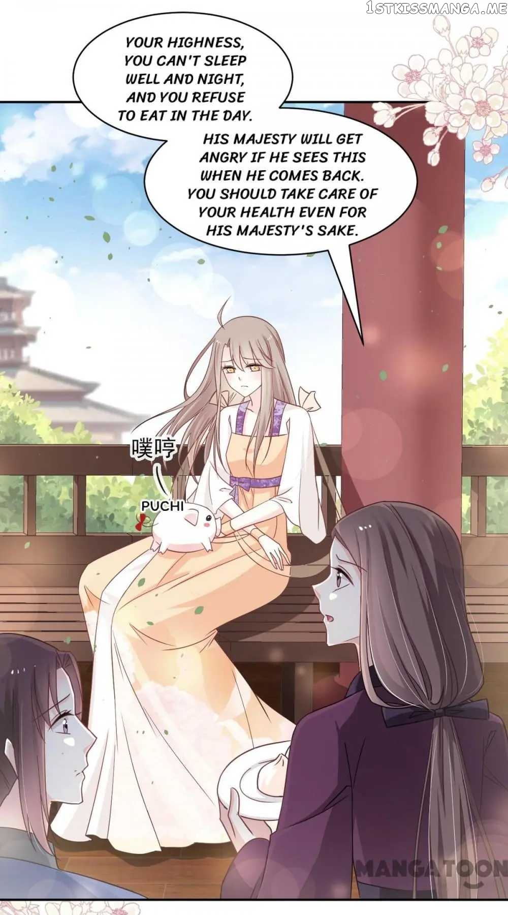Second-To-None Adoration chapter 91 - page 13
