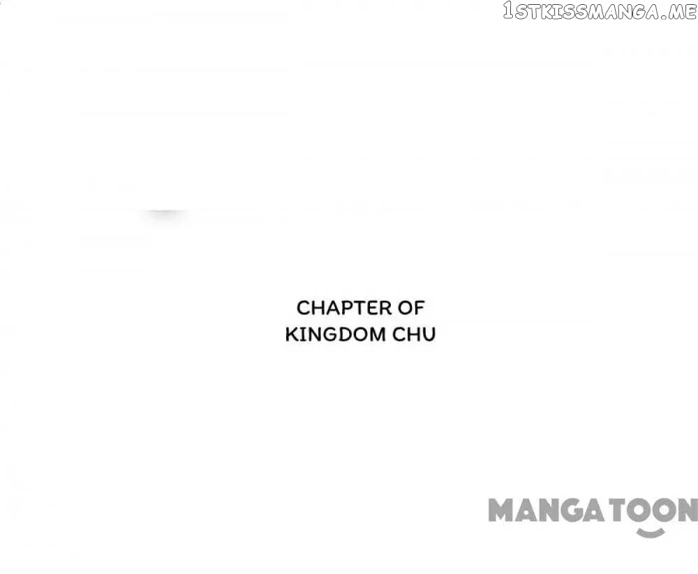Second-To-None Adoration chapter 91 - page 2