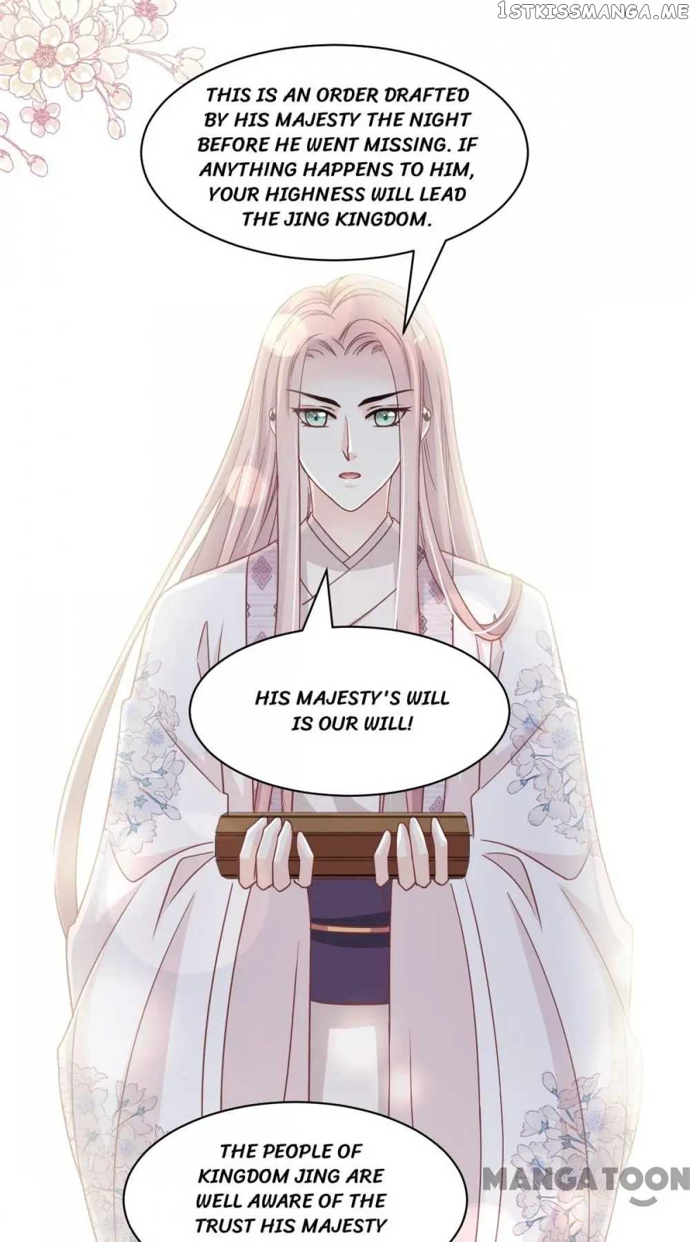 Second-To-None Adoration chapter 91 - page 26