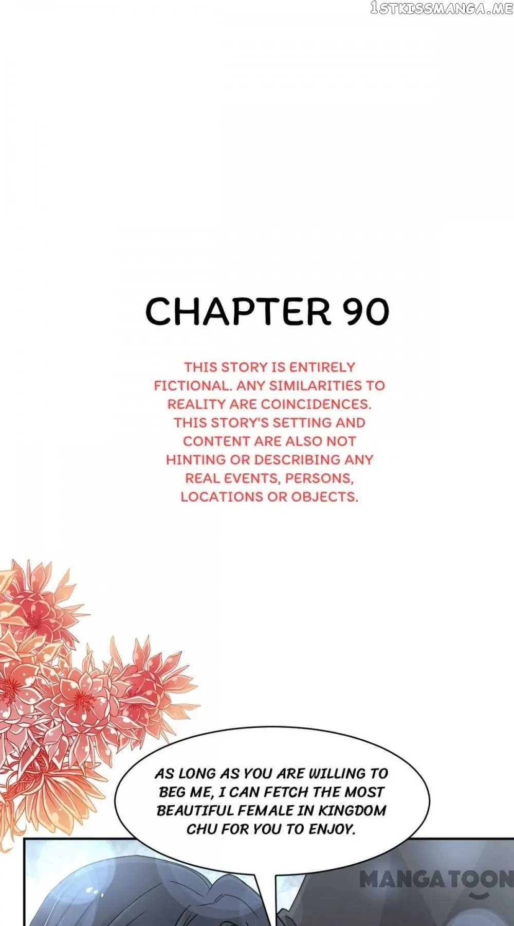 Second-To-None Adoration chapter 91 - page 3