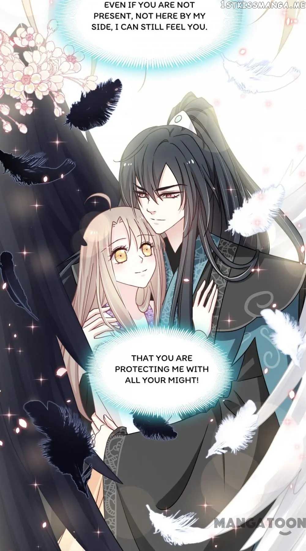 Second-To-None Adoration chapter 91 - page 30