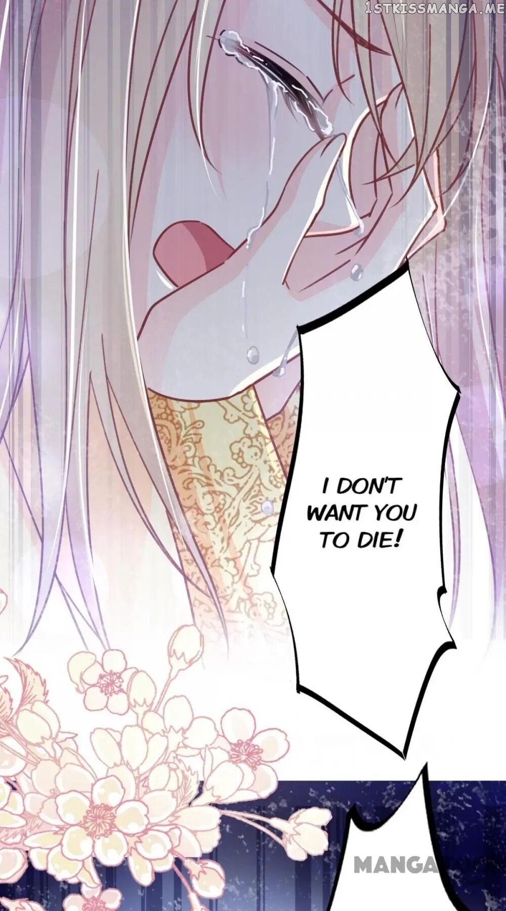 Second-To-None Adoration chapter 59 - page 28