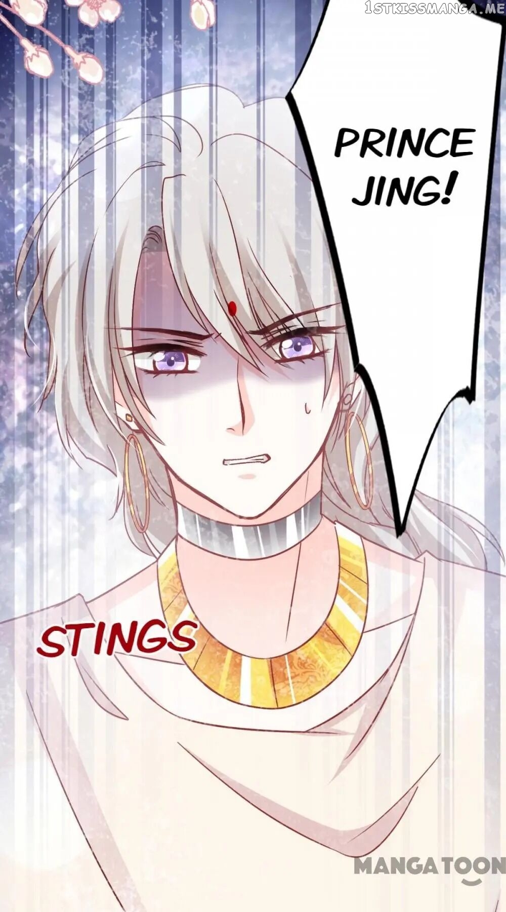 Second-To-None Adoration chapter 59 - page 29