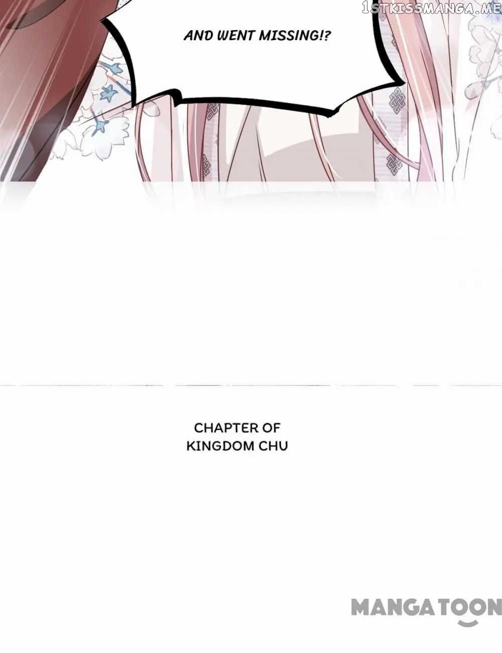 Second-To-None Adoration chapter 90 - page 2