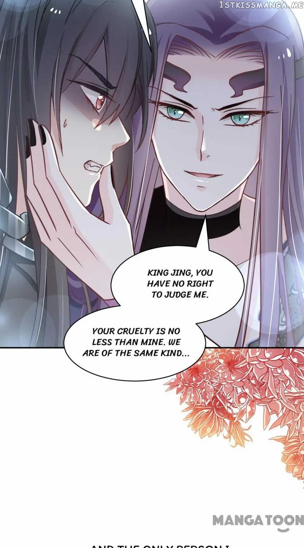 Second-To-None Adoration chapter 90 - page 26