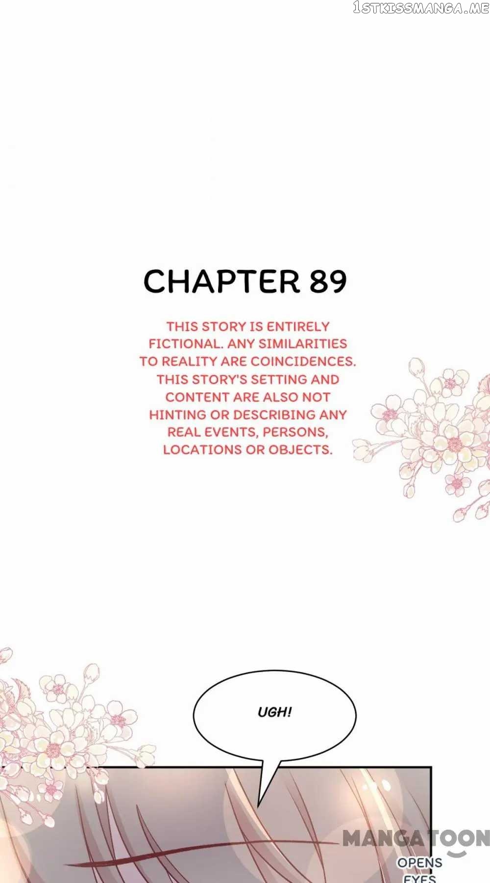 Second-To-None Adoration chapter 90 - page 3