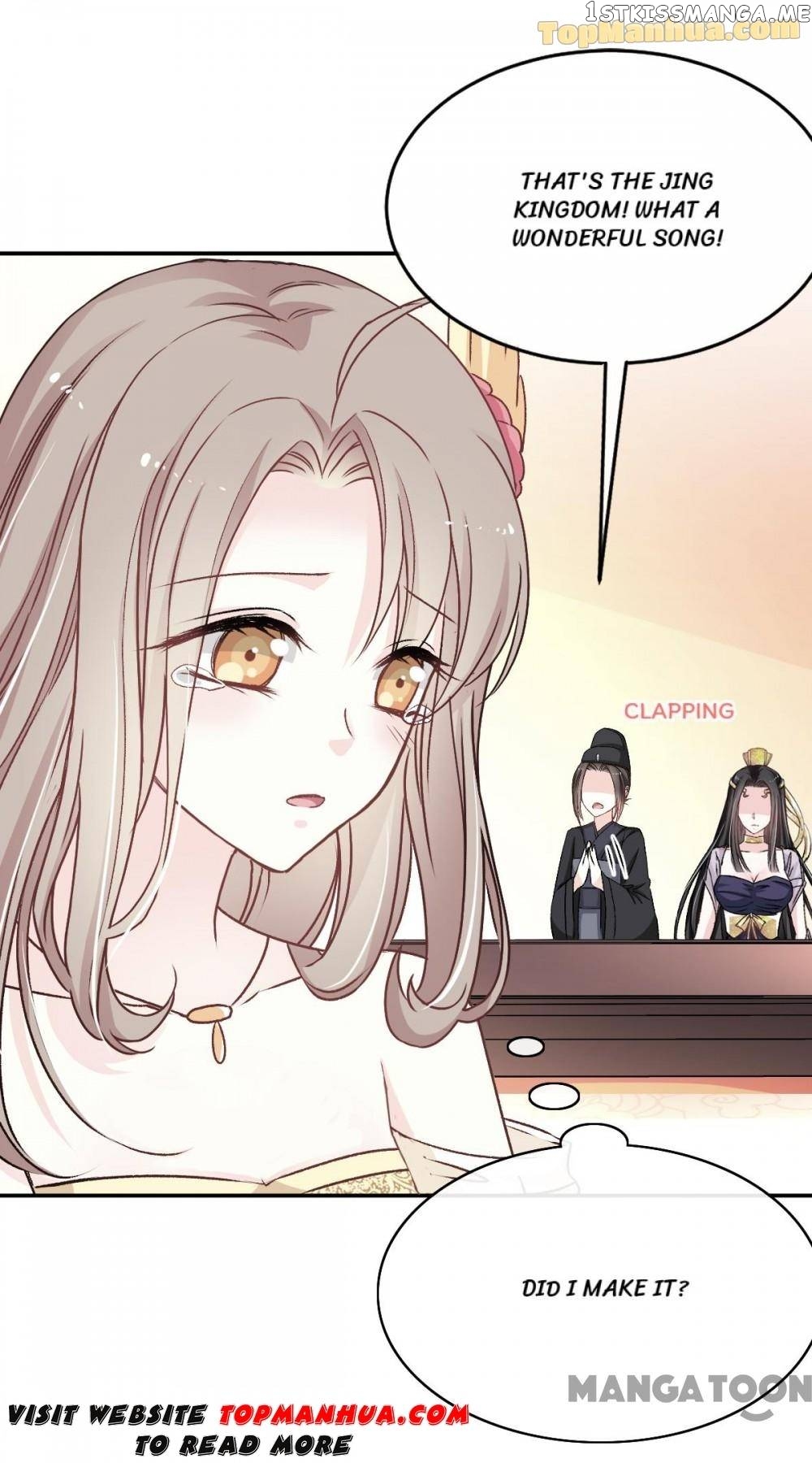 Second-To-None Adoration chapter 8 - page 20