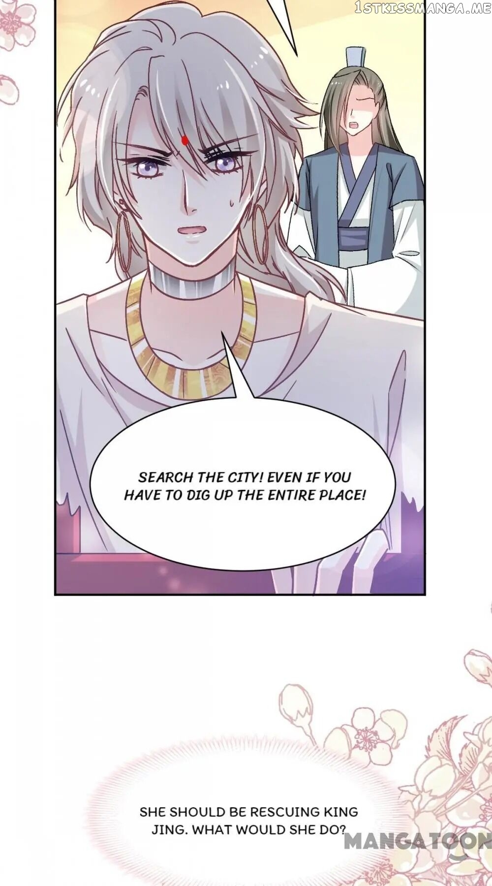 Second-To-None Adoration chapter 61 - page 12