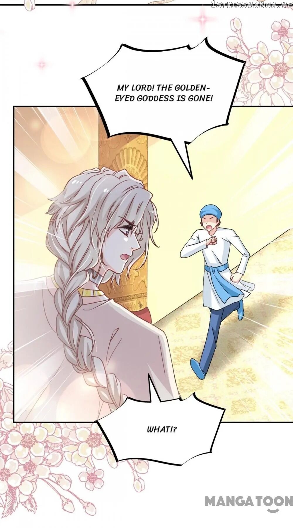 Second-To-None Adoration chapter 61 - page 7