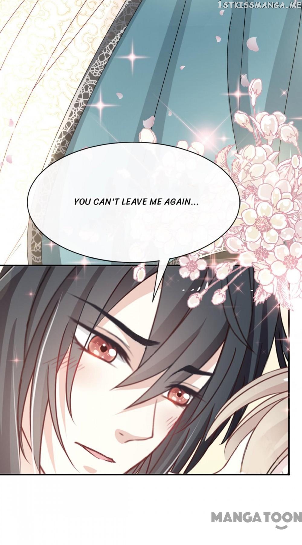 Second-To-None Adoration chapter 29 - page 12