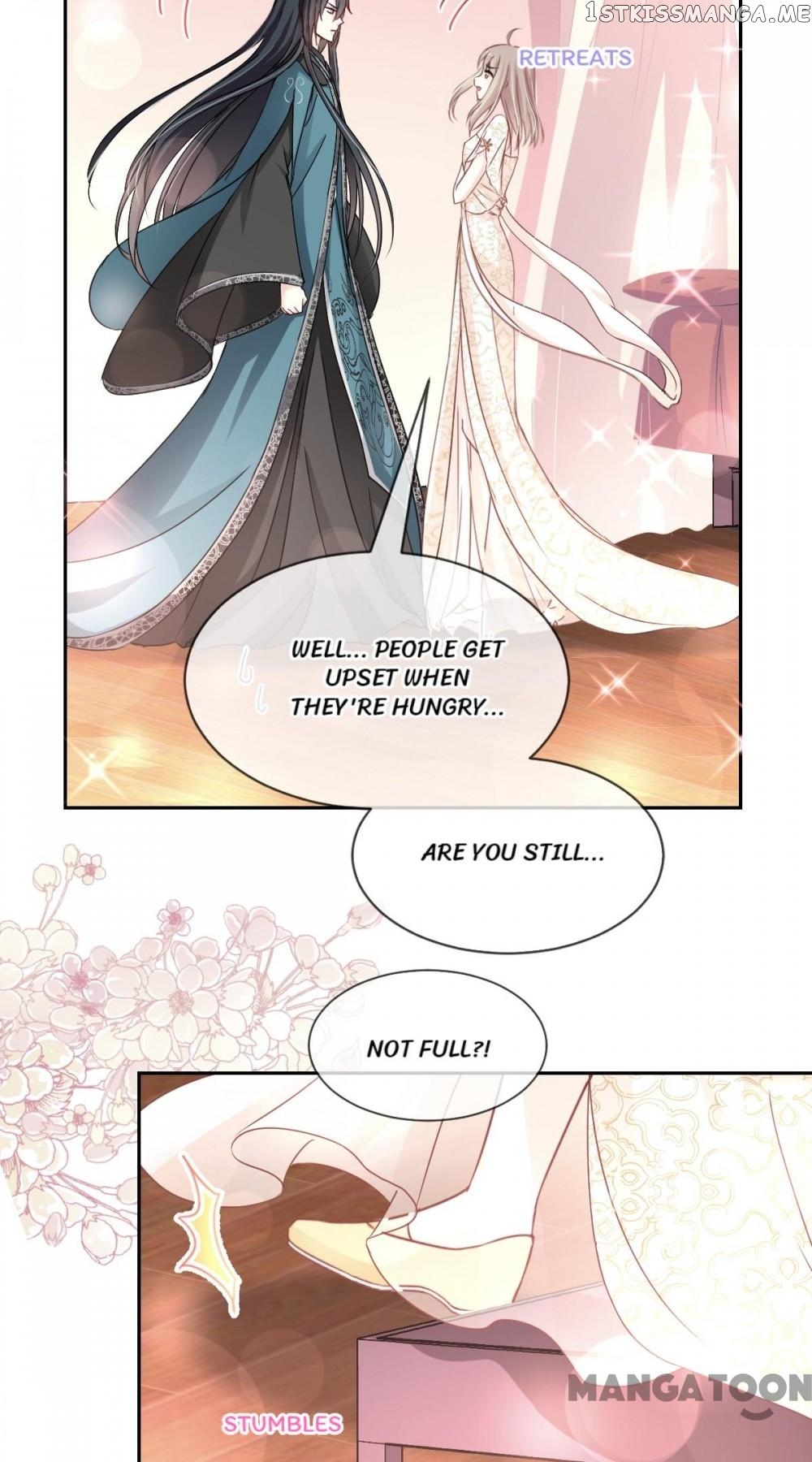 Second-To-None Adoration chapter 29 - page 2