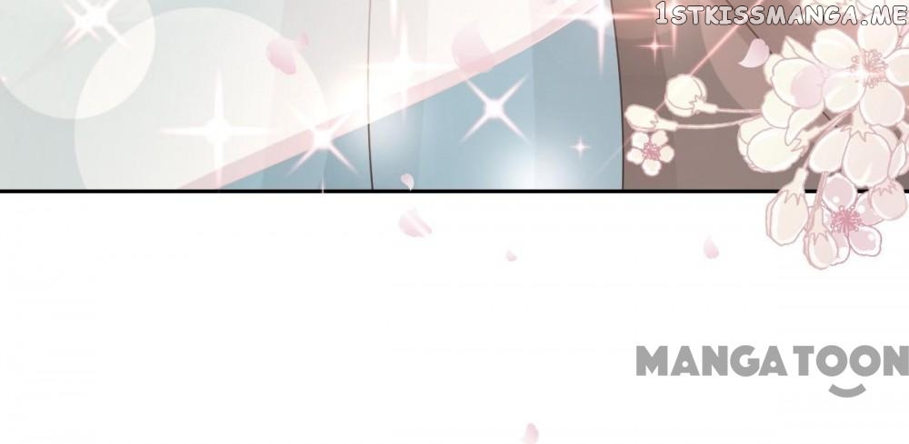 Second-To-None Adoration chapter 29 - page 7