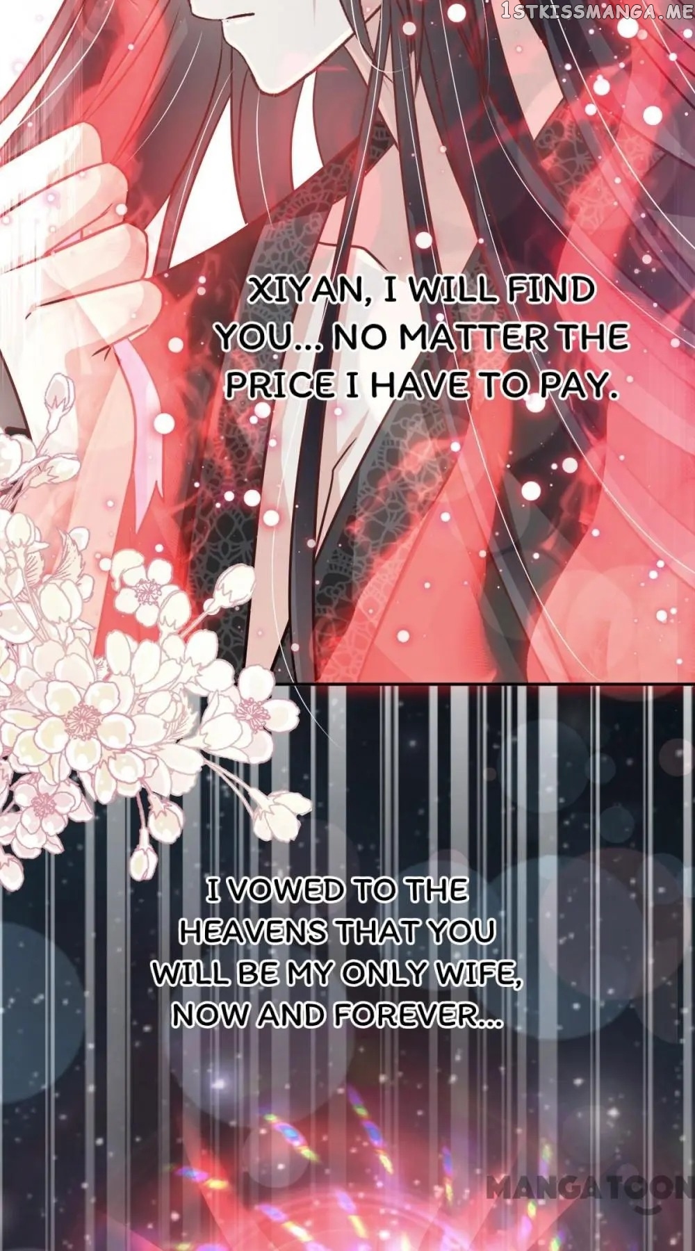 Second-To-None Adoration chapter 137 - page 11