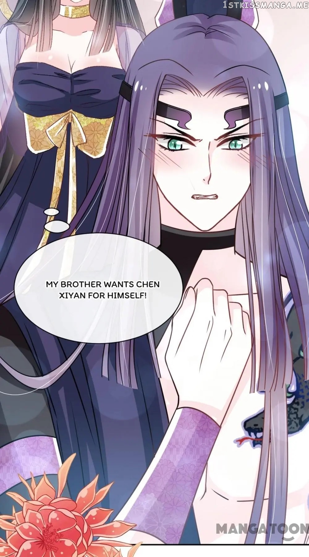 Second-To-None Adoration chapter 137 - page 17