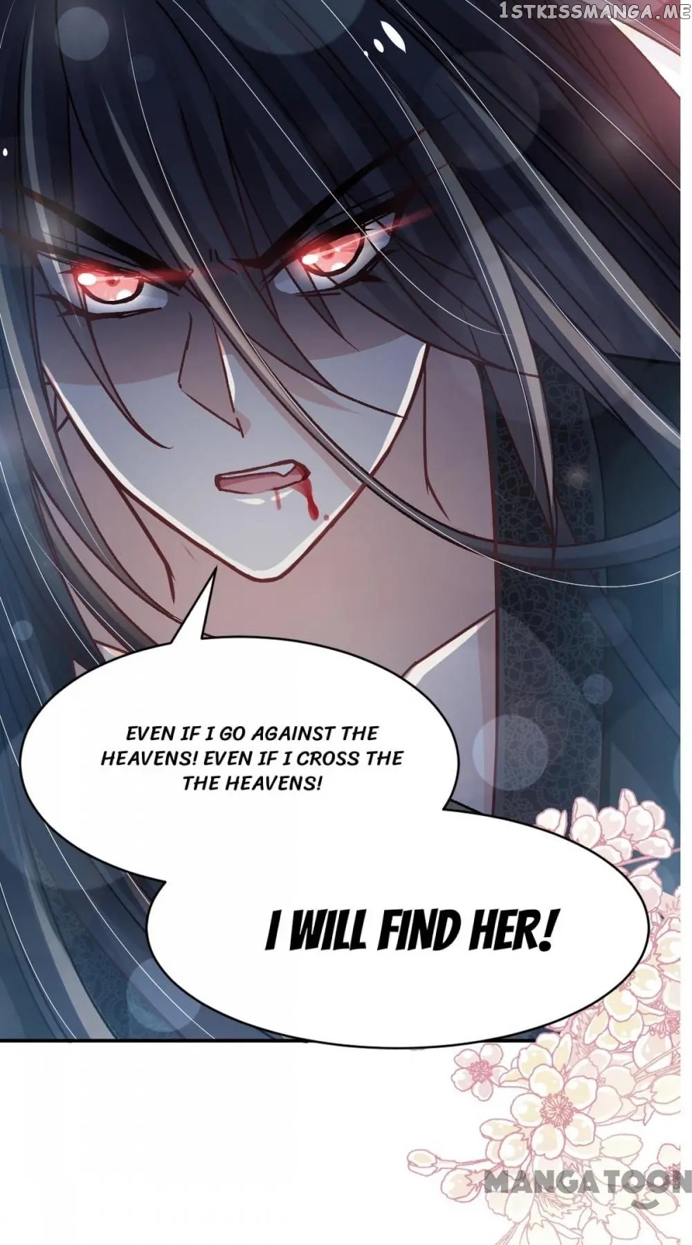 Second-To-None Adoration chapter 137 - page 2
