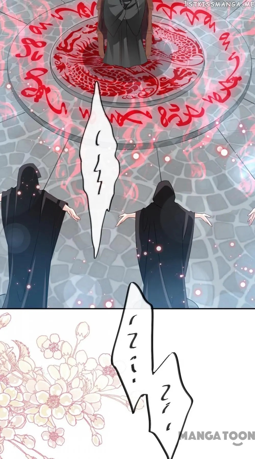 Second-To-None Adoration chapter 137 - page 6