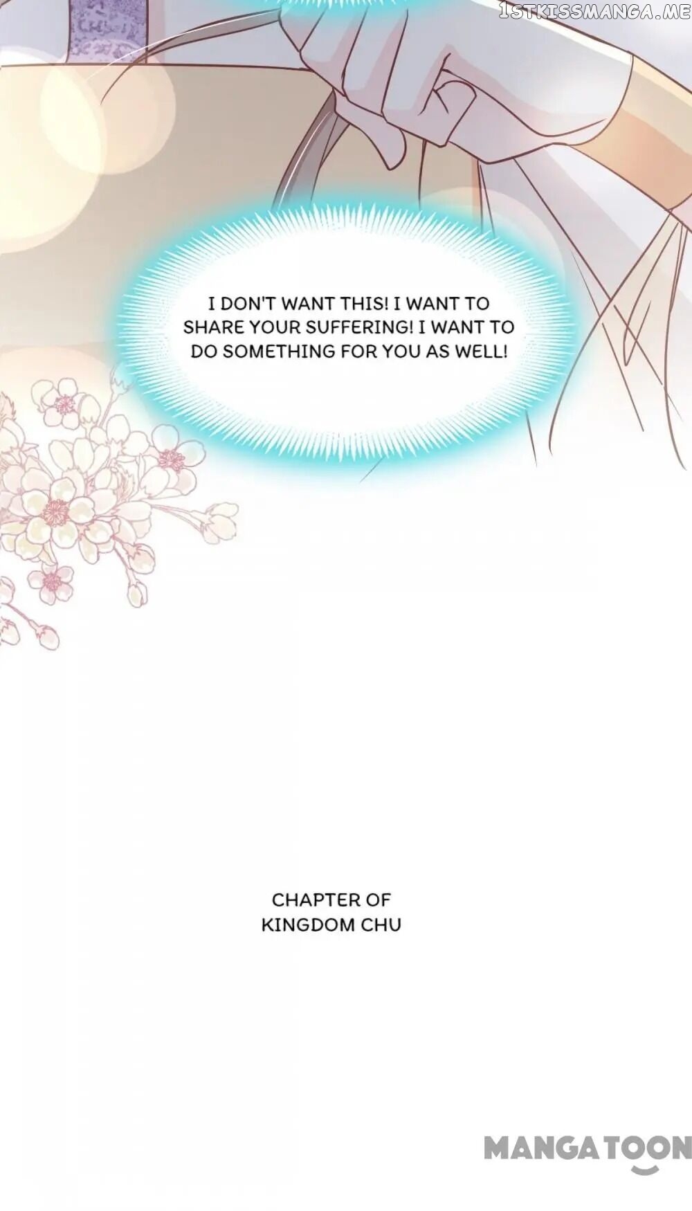 Second-To-None Adoration chapter 88 - page 2