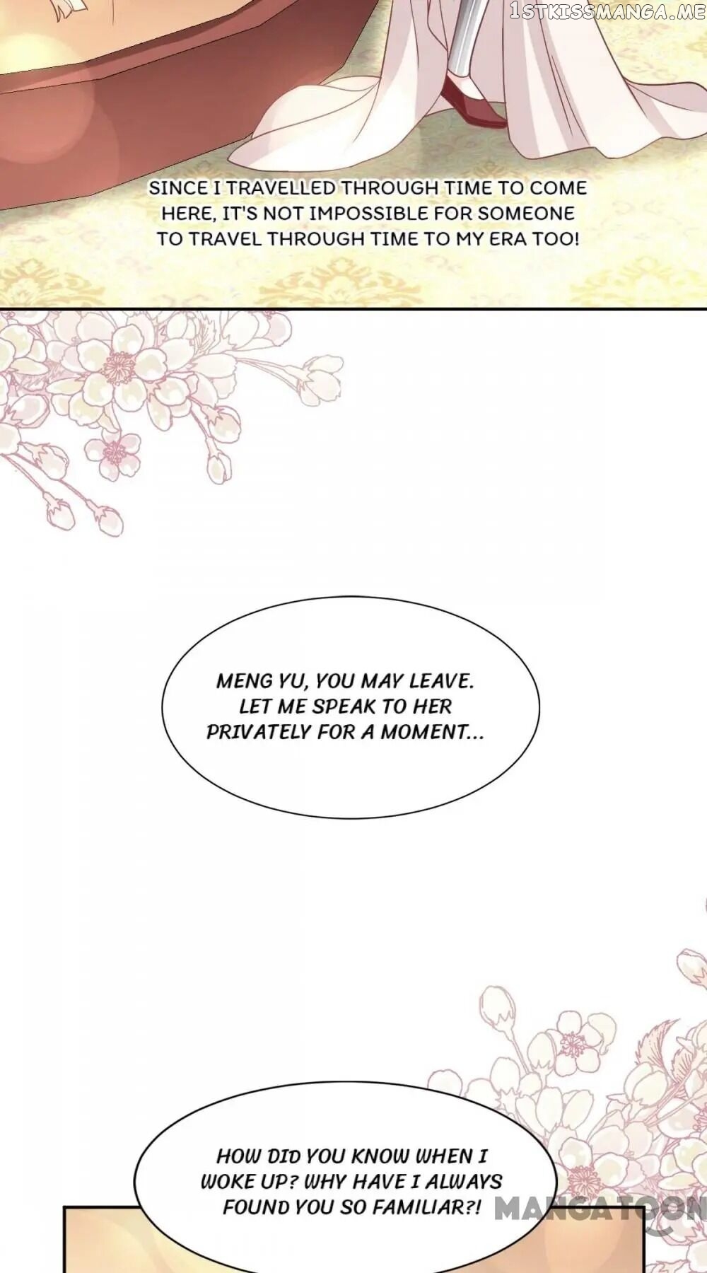 Second-To-None Adoration chapter 62 - page 18