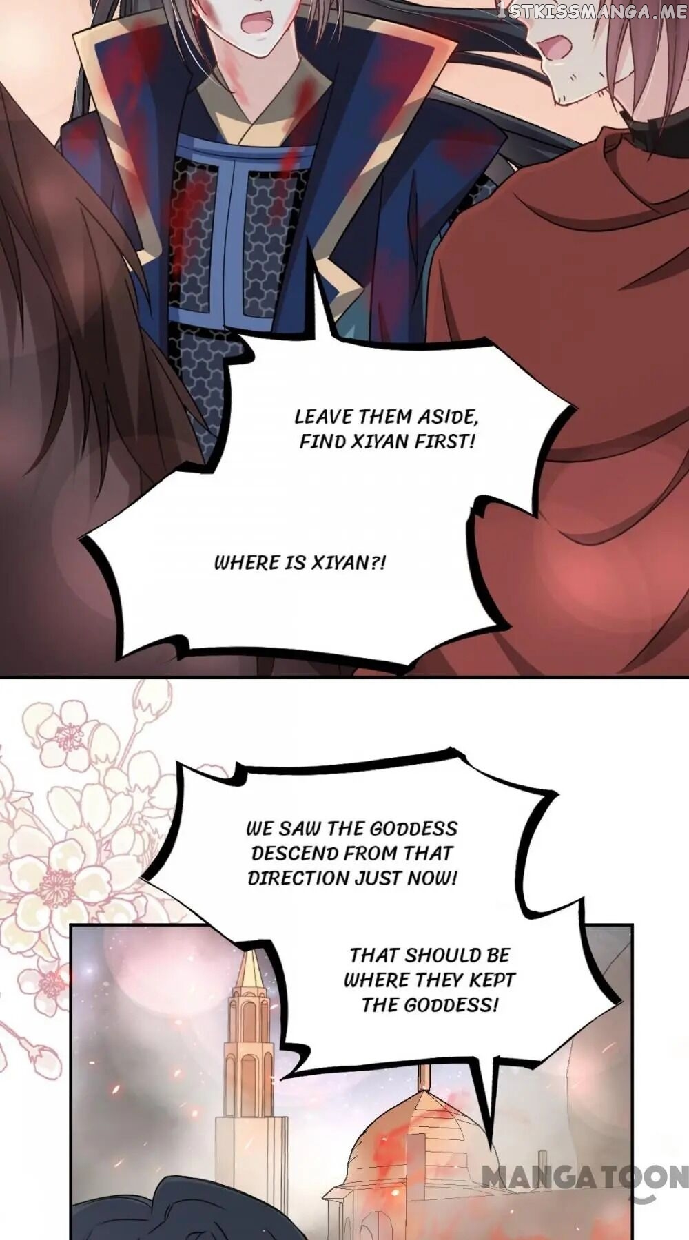 Second-To-None Adoration chapter 62 - page 33