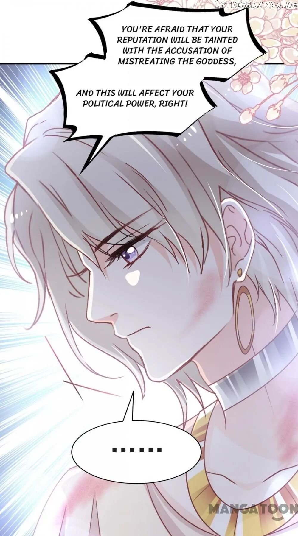 Second-To-None Adoration chapter 62 - page 6