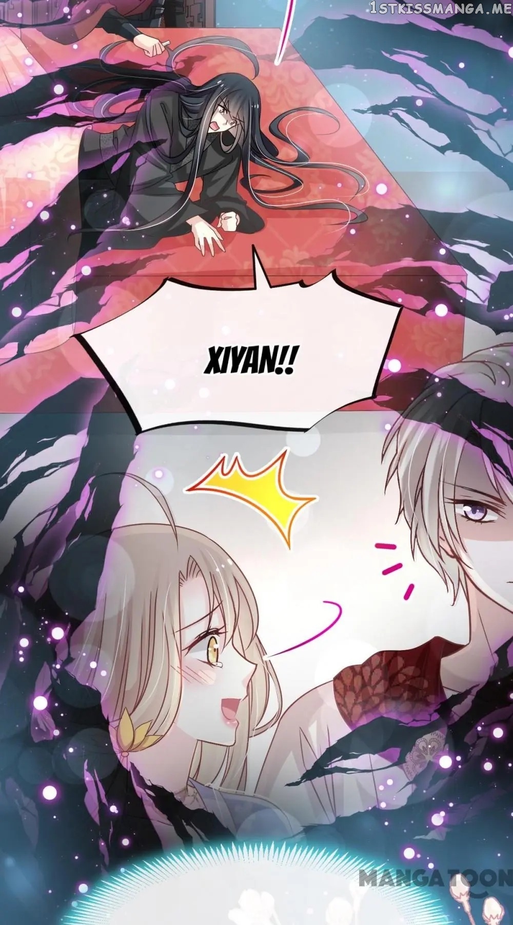 Second-To-None Adoration chapter 136 - page 21