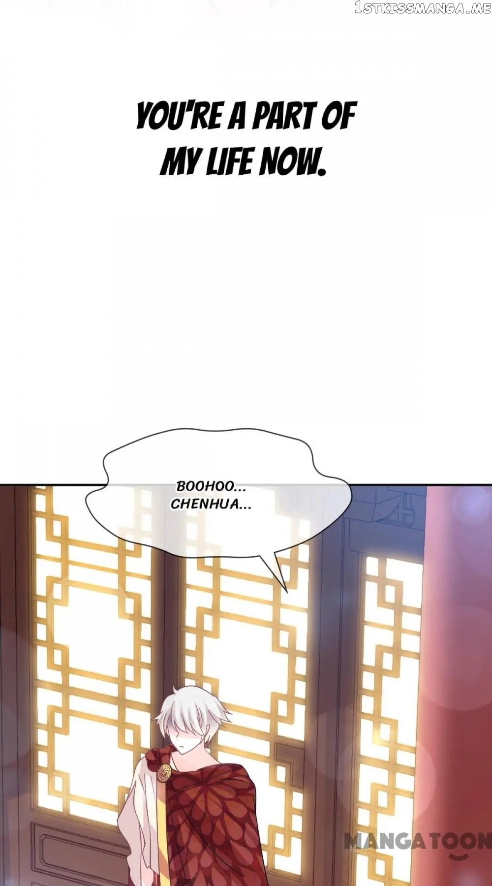 Second-To-None Adoration chapter 136 - page 3