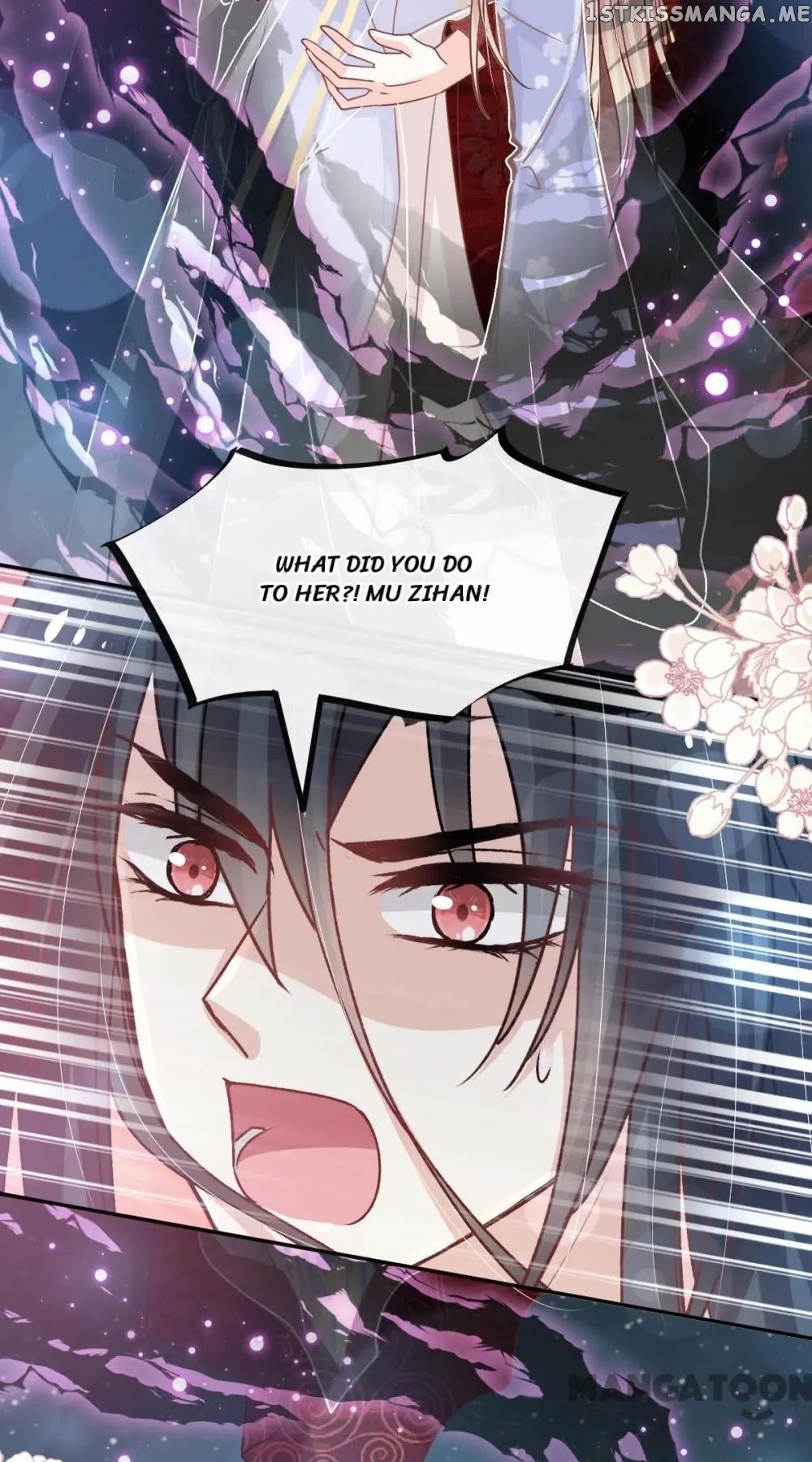 Second-To-None Adoration chapter 136 - page 32