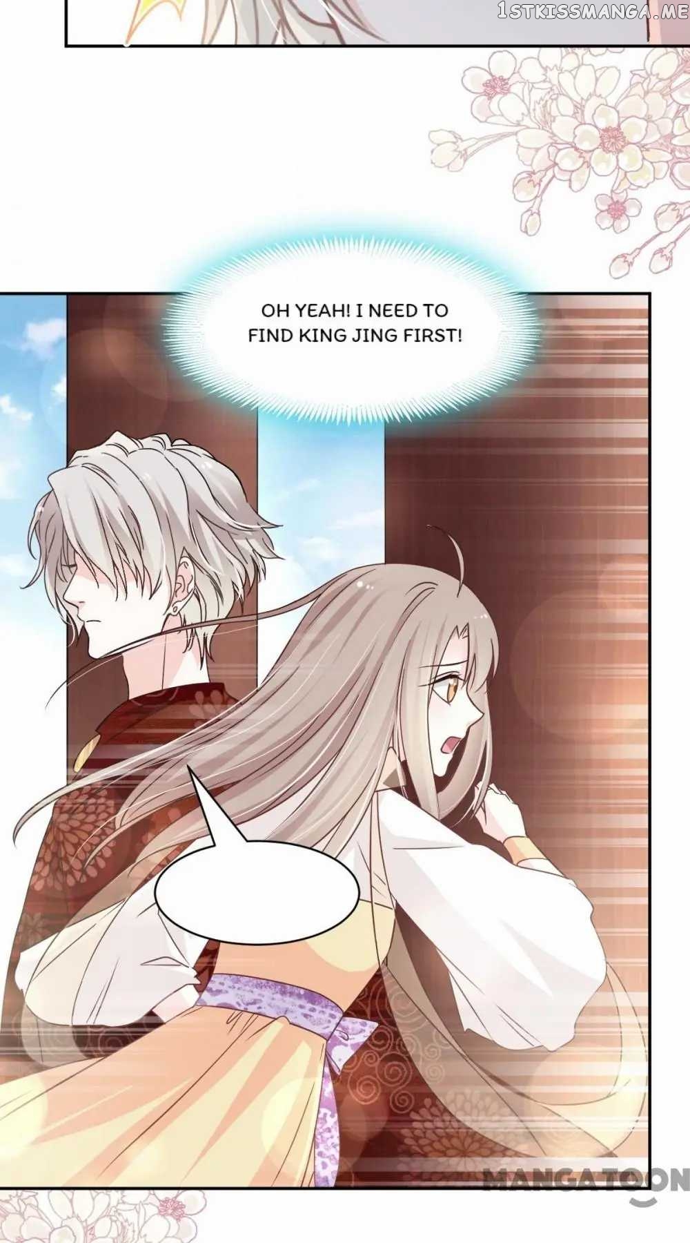 Second-To-None Adoration chapter 87 - page 13