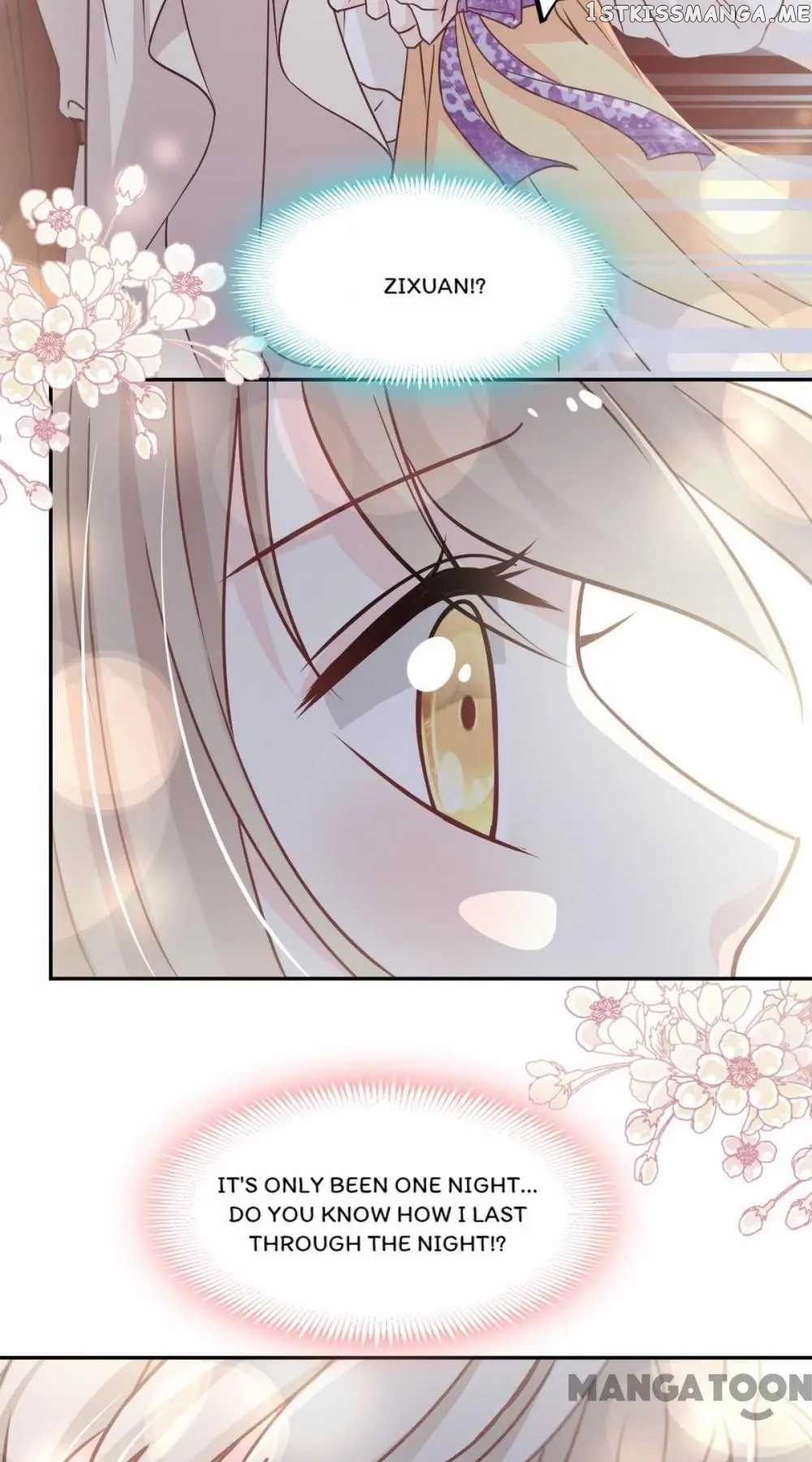 Second-To-None Adoration chapter 87 - page 17