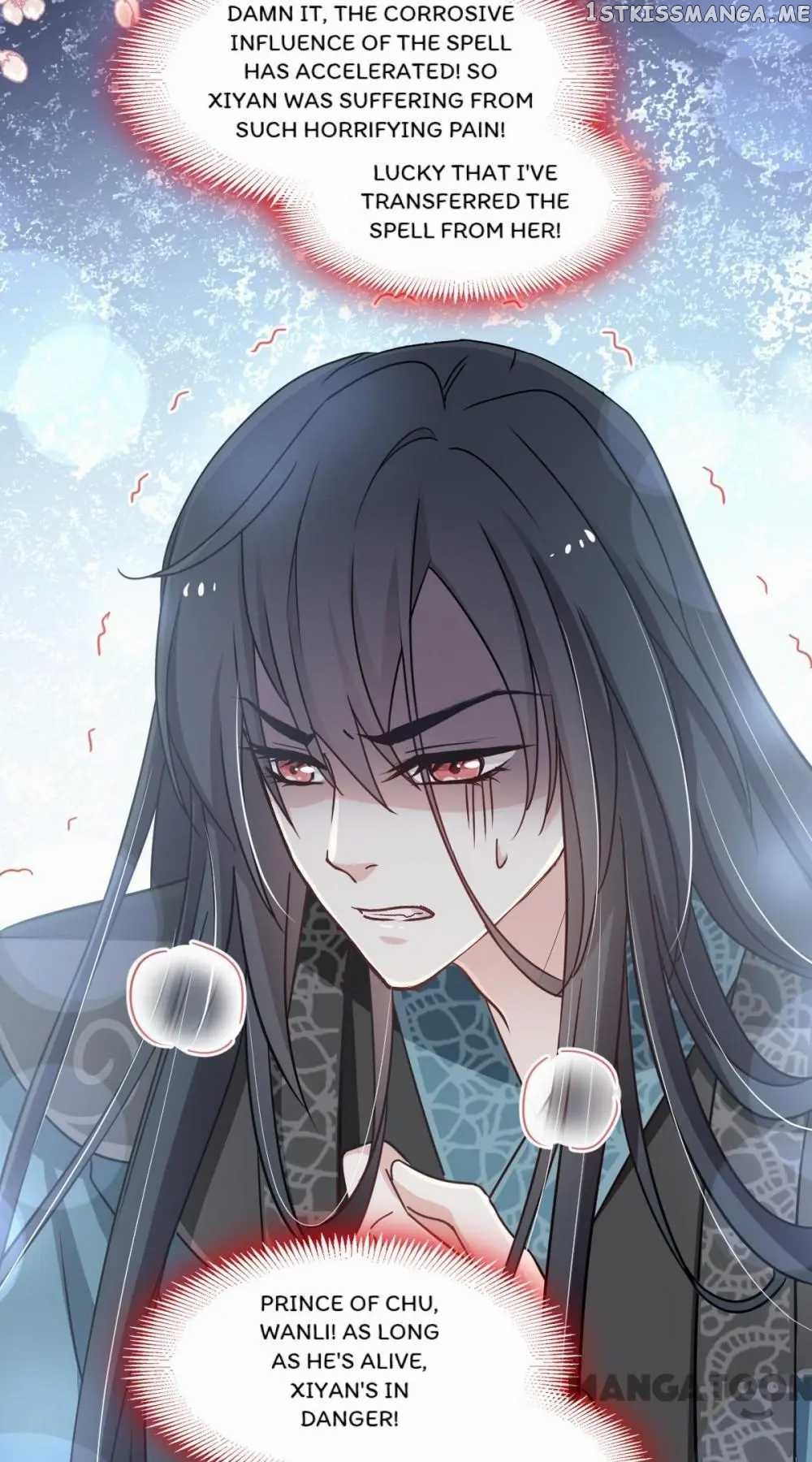 Second-To-None Adoration chapter 87 - page 34