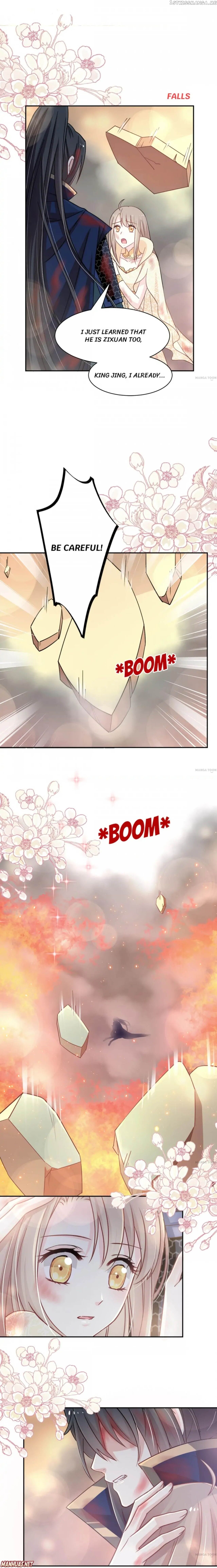 Second-To-None Adoration chapter 64 - page 1