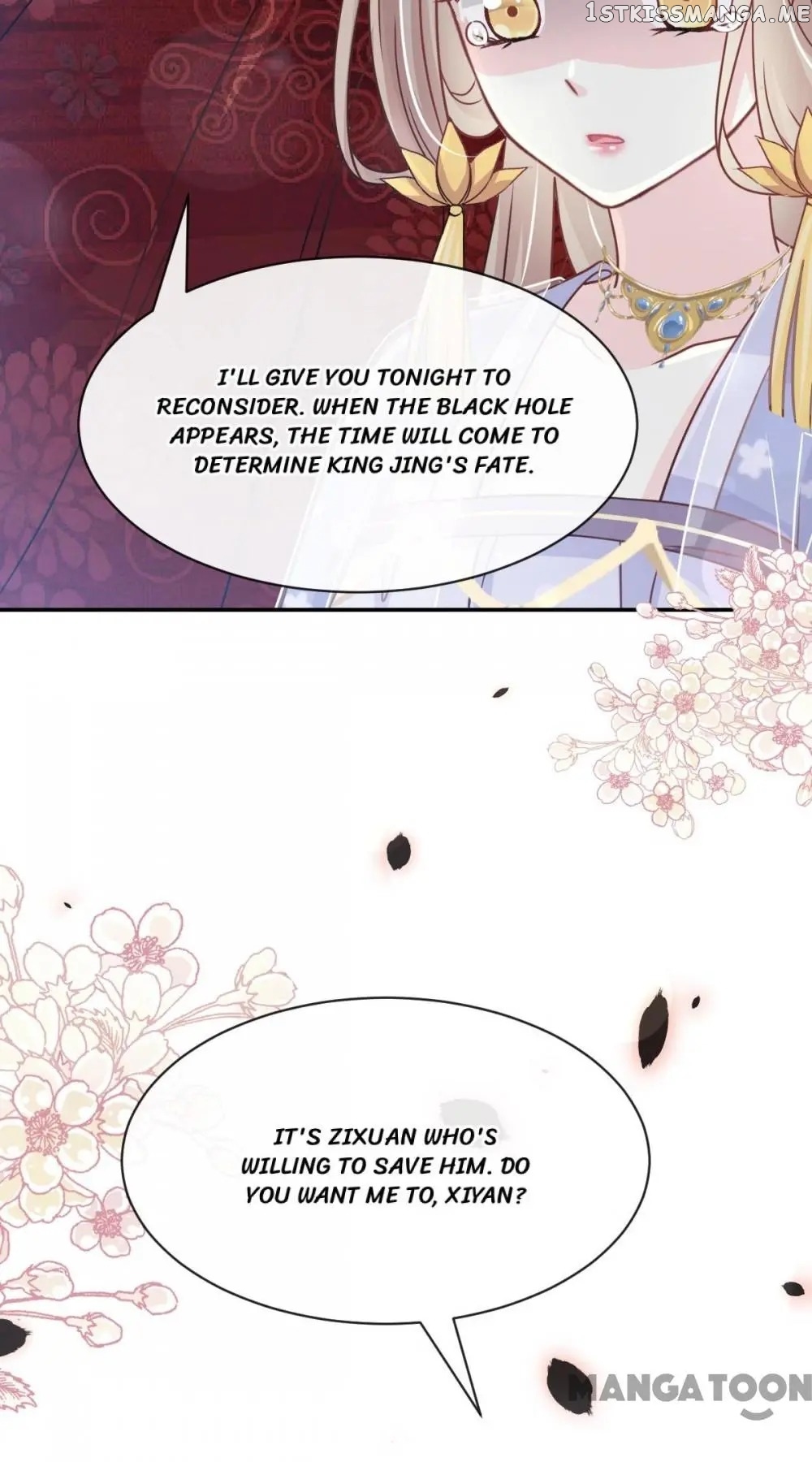 Second-To-None Adoration chapter 135 - page 16