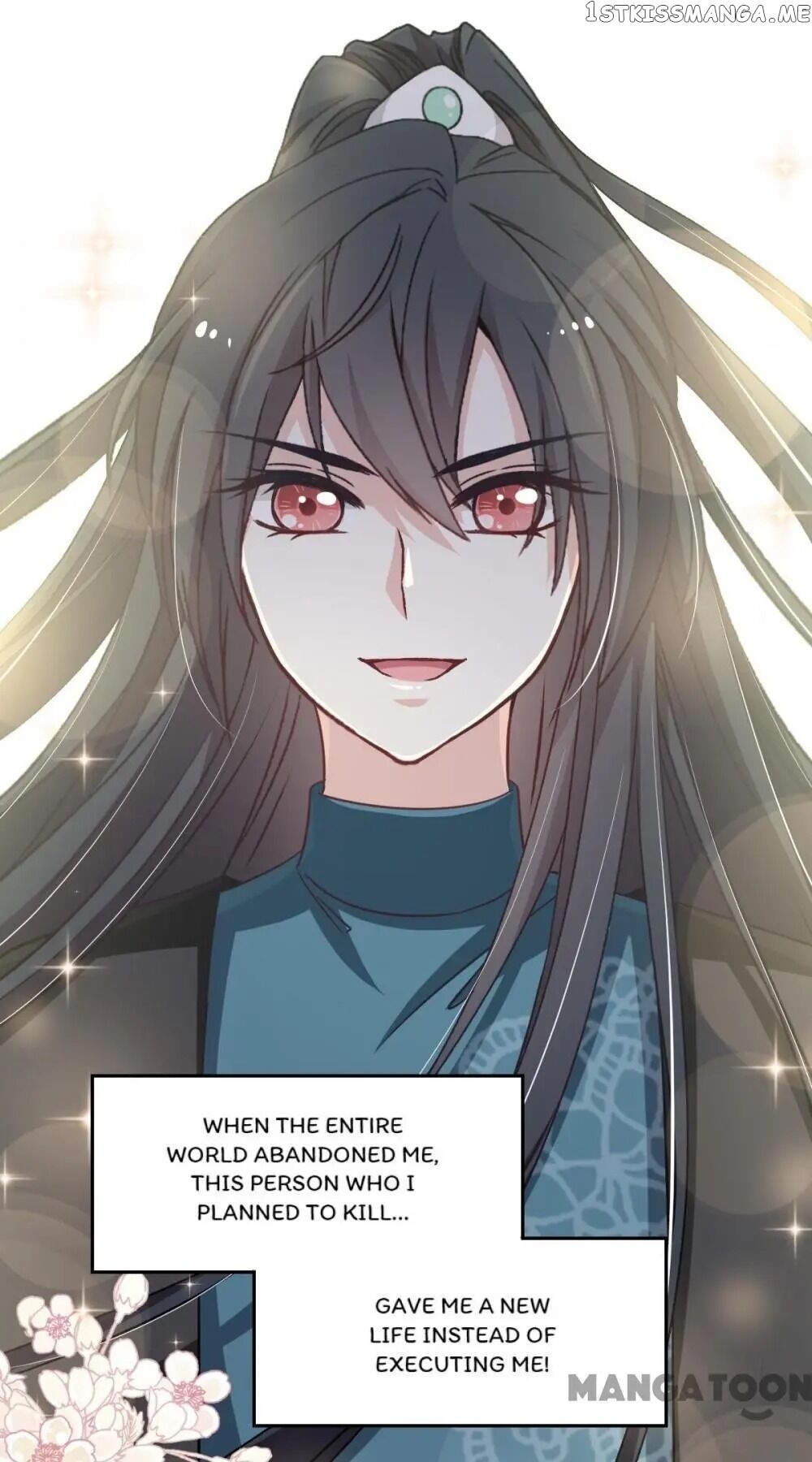 Second-To-None Adoration chapter 86 - page 1