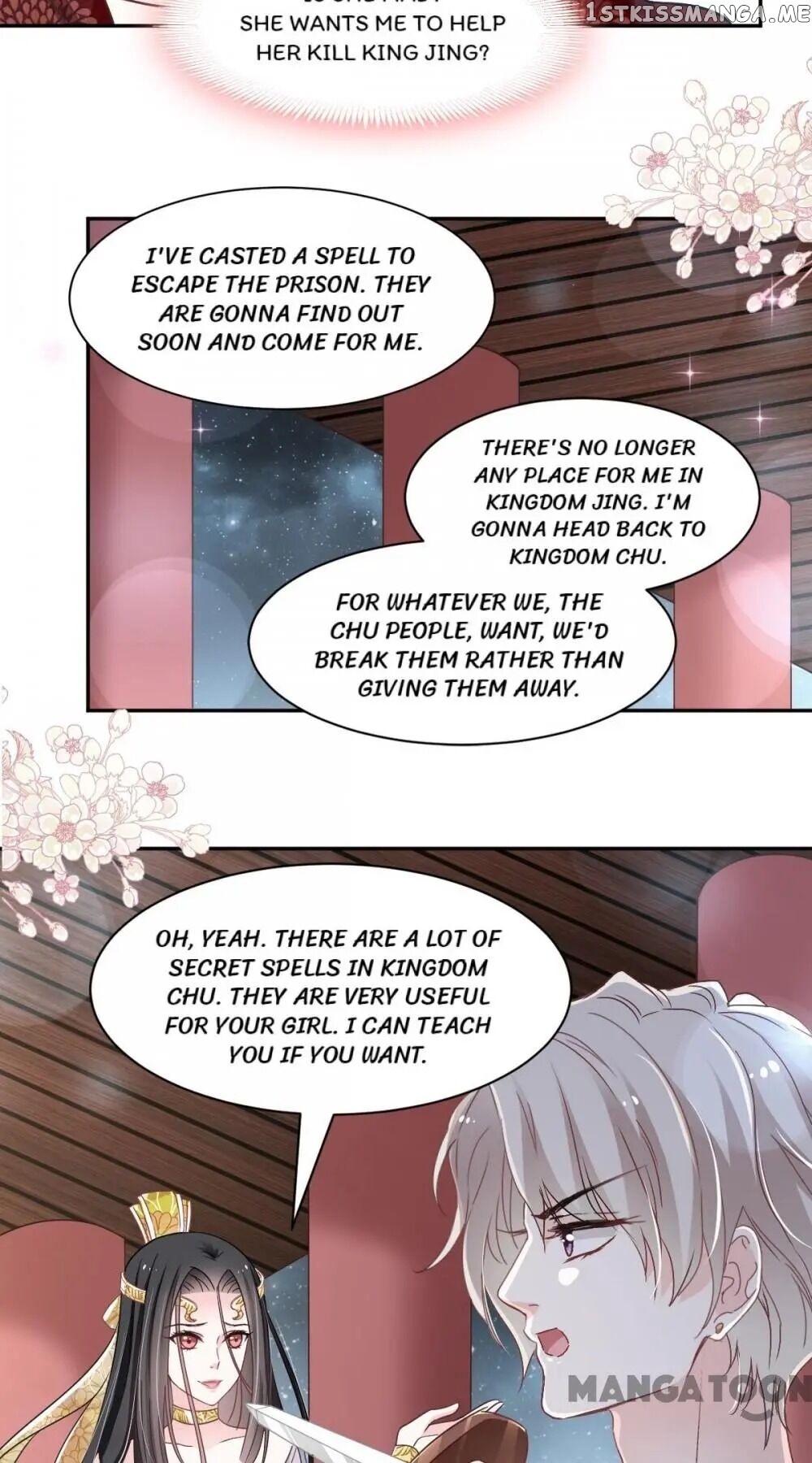 Second-To-None Adoration chapter 86 - page 14