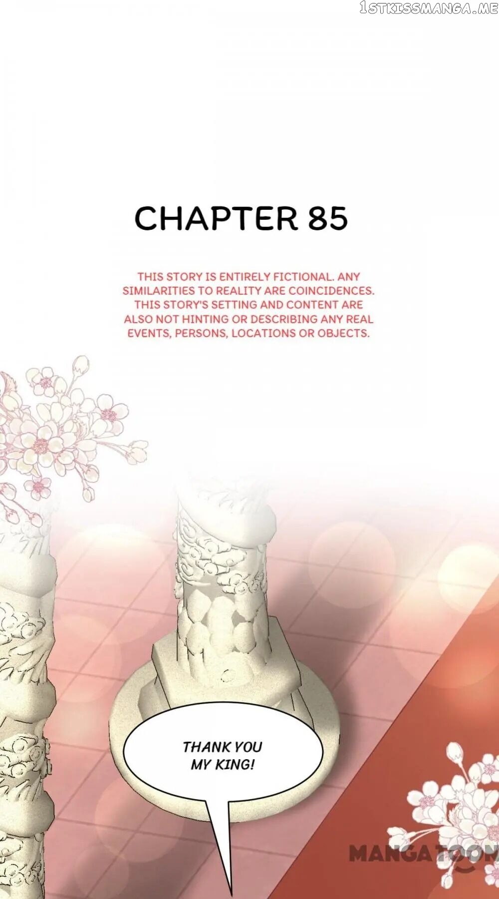 Second-To-None Adoration chapter 86 - page 4