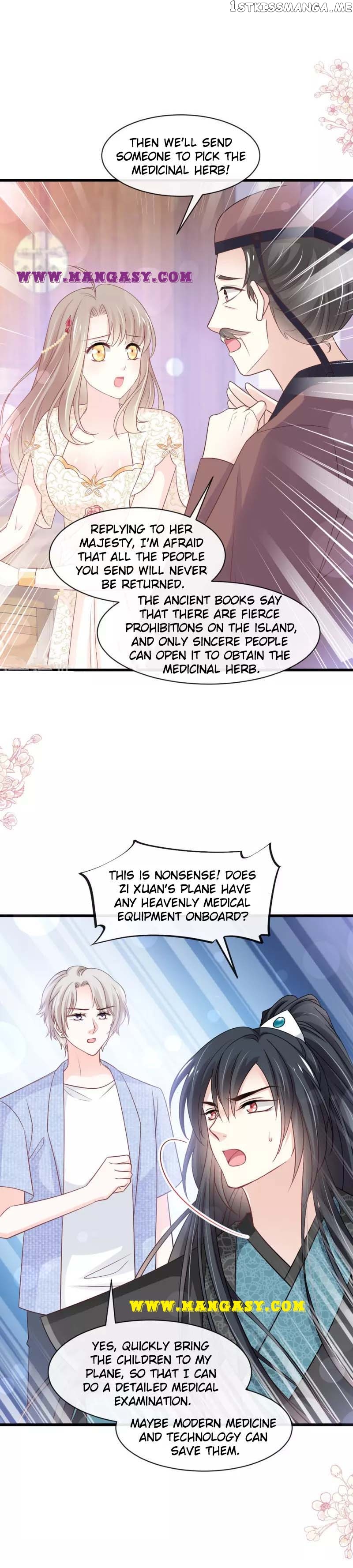 Second-To-None Adoration chapter 229 - page 2