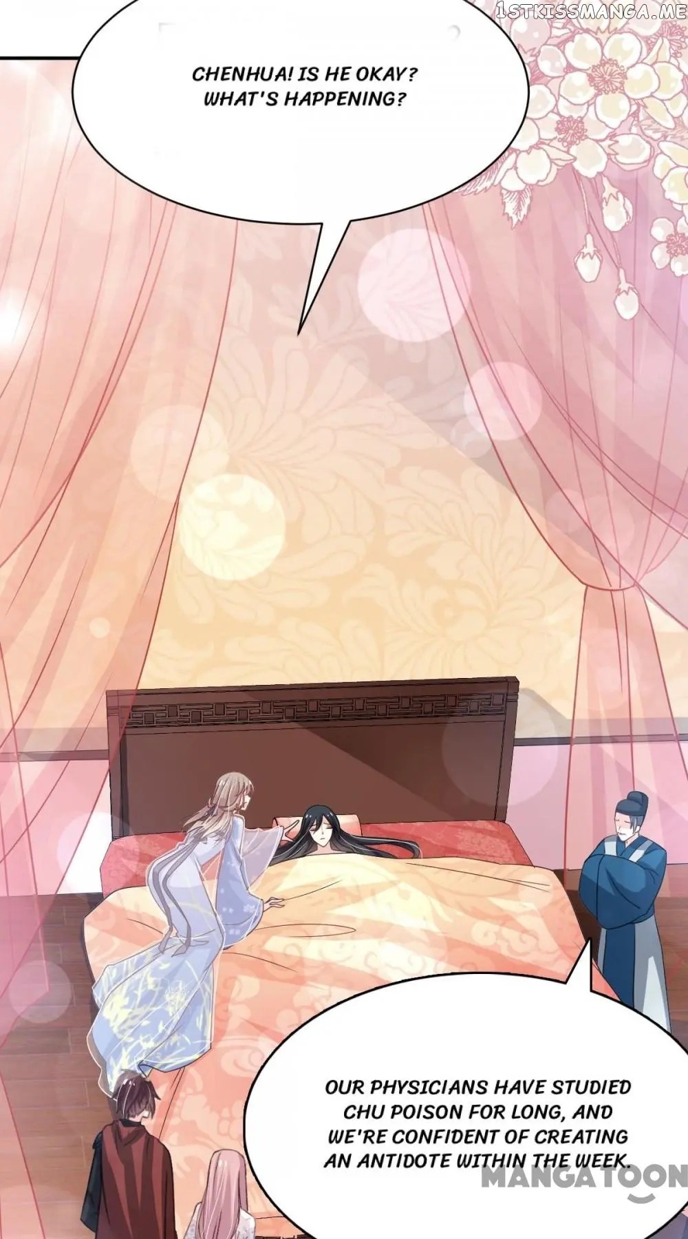Second-To-None Adoration chapter 134 - page 17