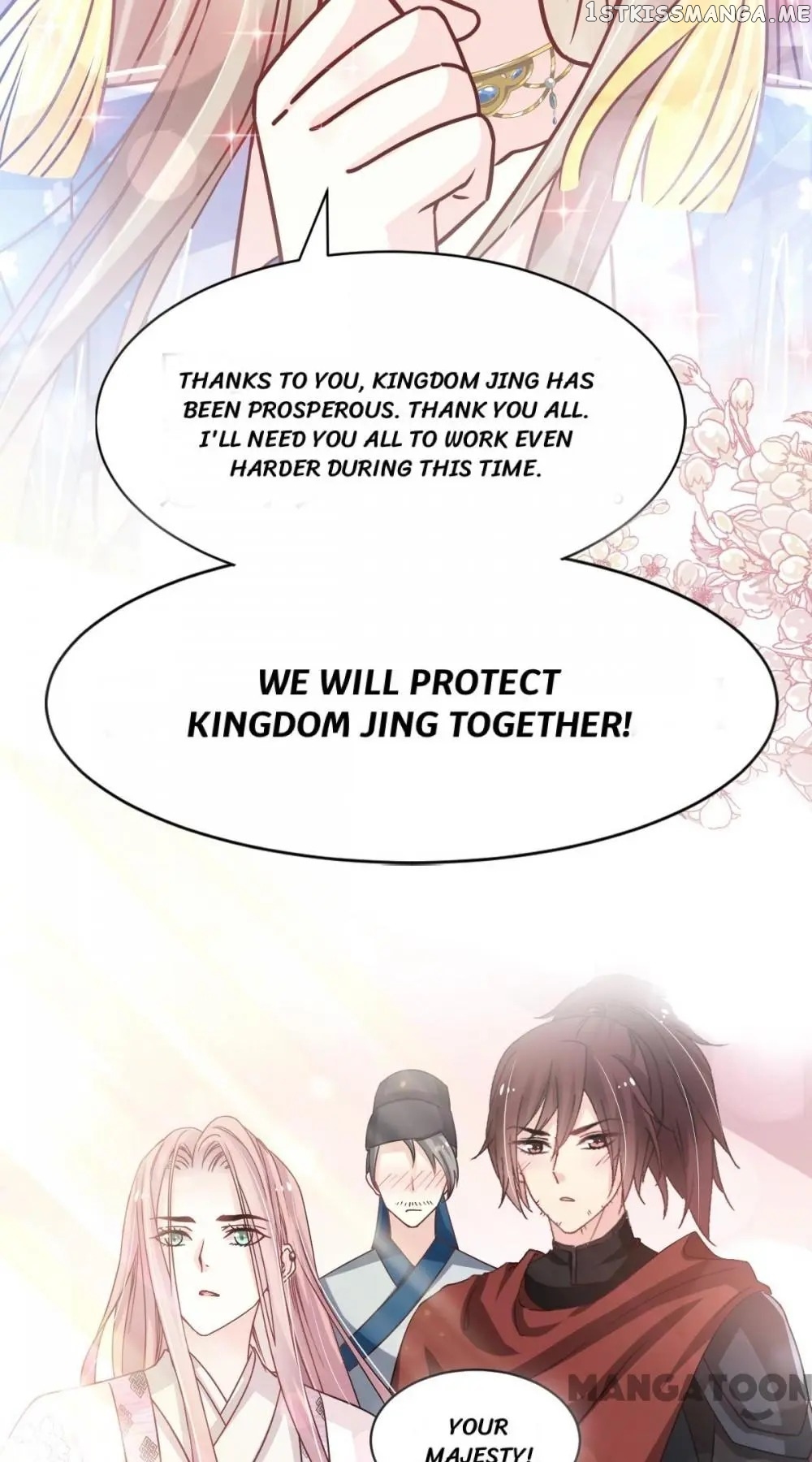 Second-To-None Adoration chapter 134 - page 34