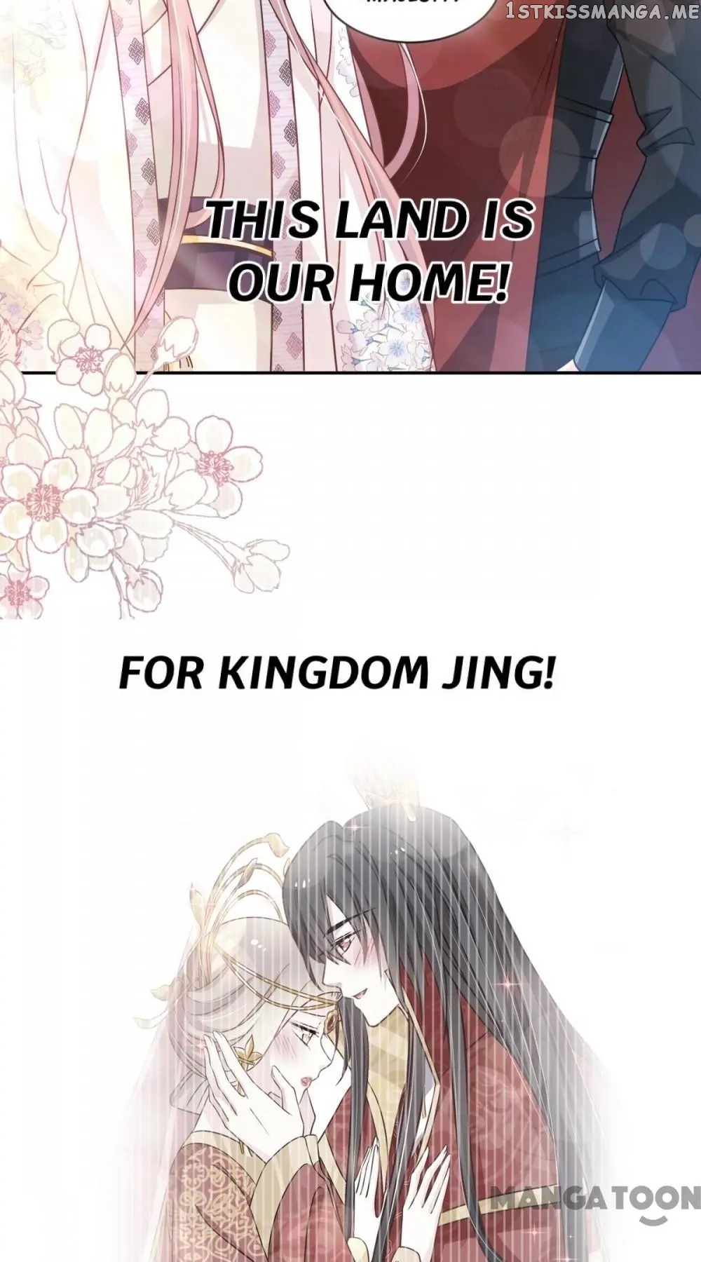 Second-To-None Adoration chapter 134 - page 35