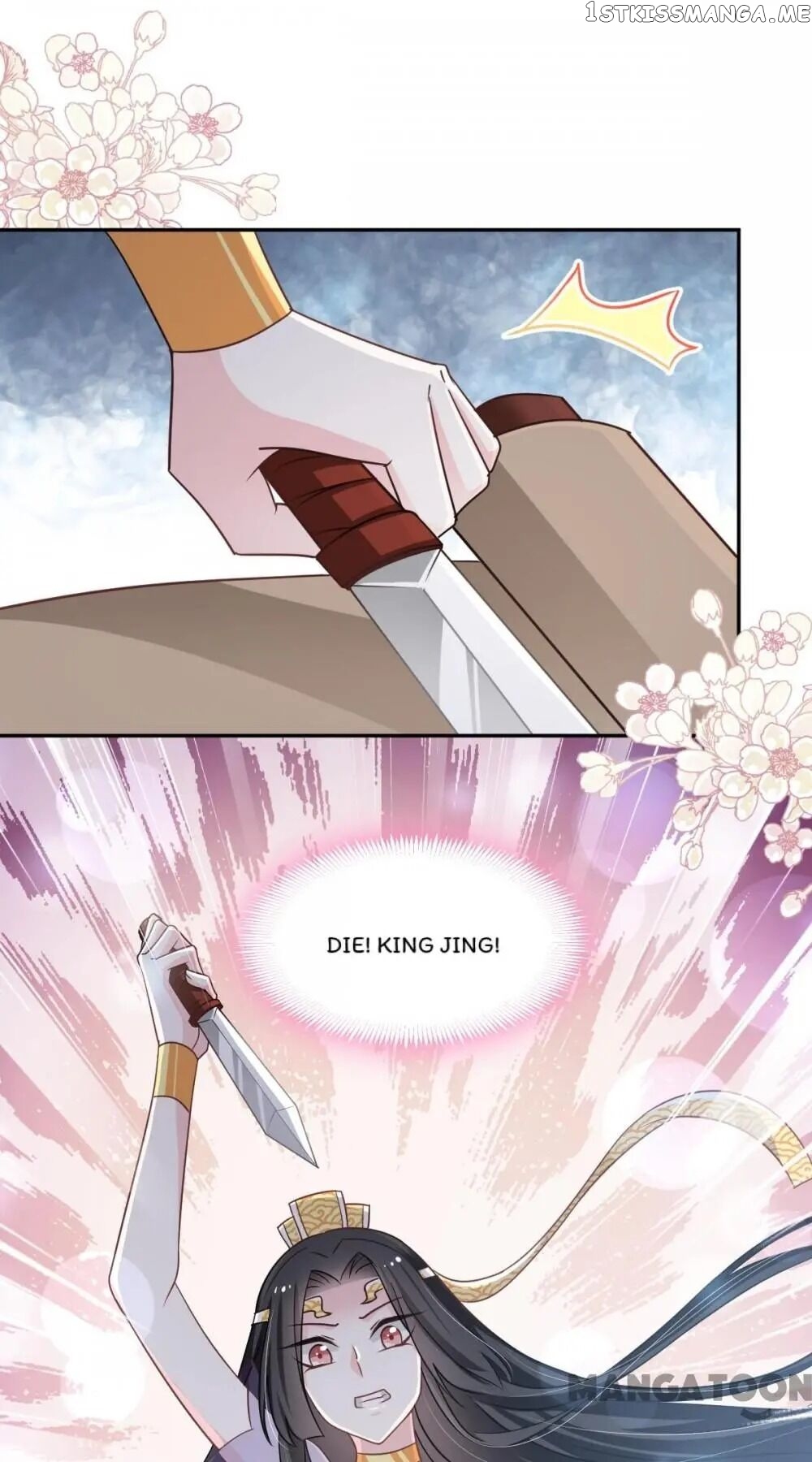 Second-To-None Adoration chapter 85 - page 21