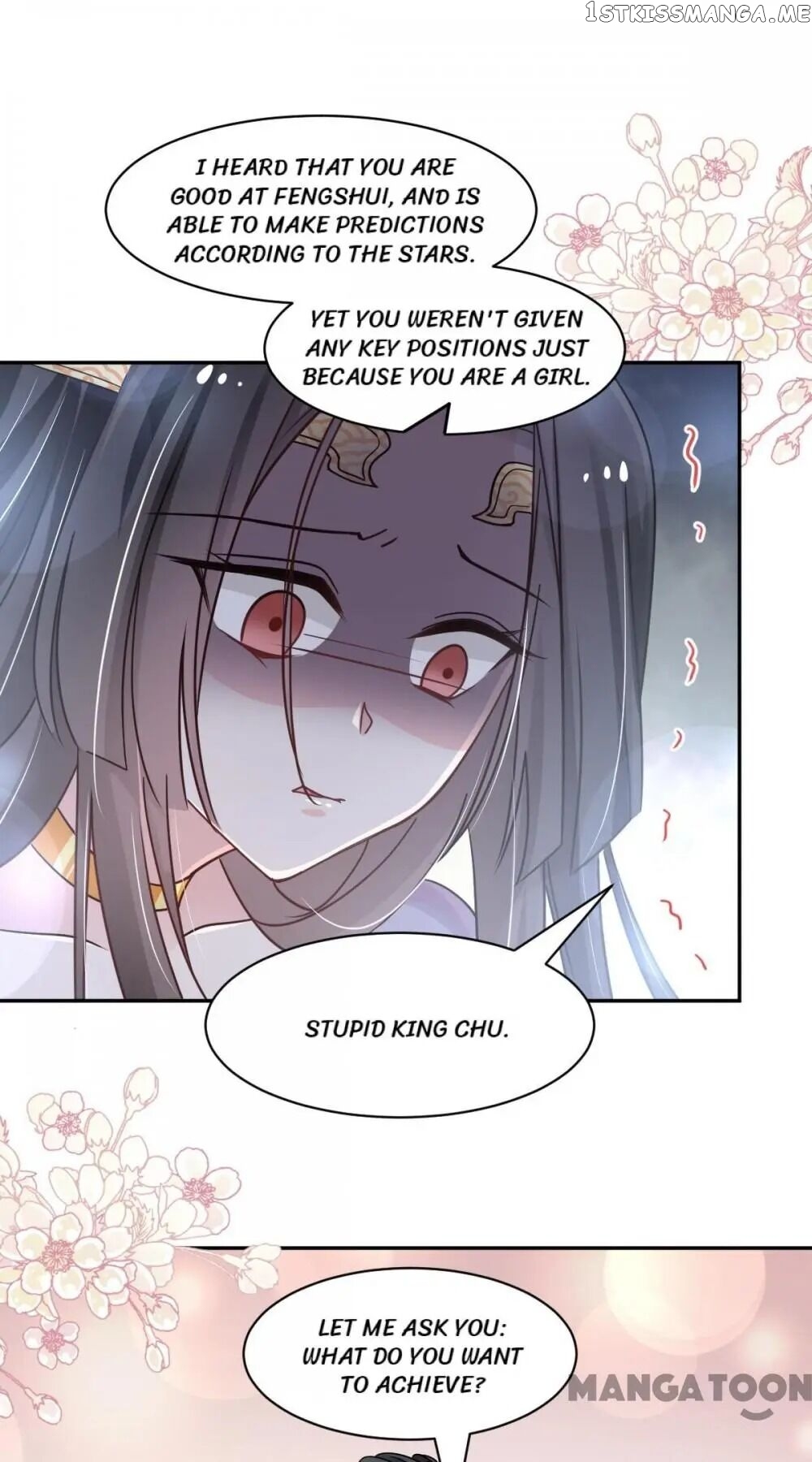 Second-To-None Adoration chapter 85 - page 31