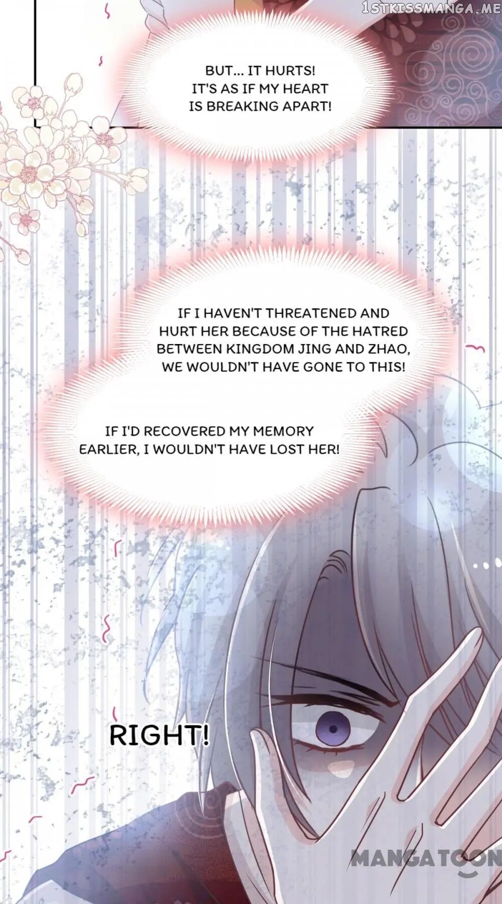 Second-To-None Adoration chapter 85 - page 7