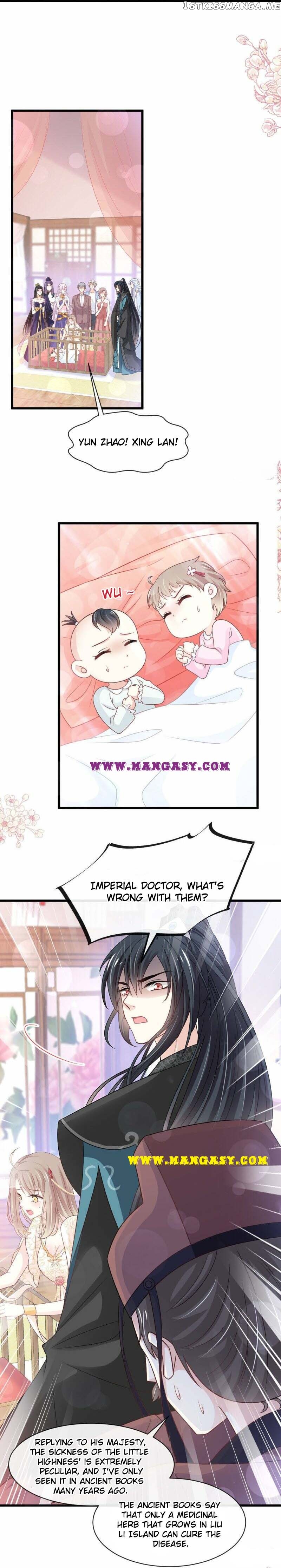 Second-To-None Adoration chapter 228 - page 10